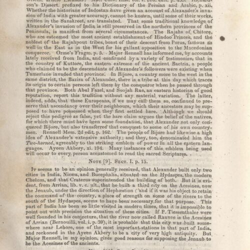 23 x 15 εκ. Δεμένο με το GR-OF CA CL.7.119. 6 σ. χ.α. + 460 σ. + 146 σ. + 8 σ. χ.α., όπου στο φ. 